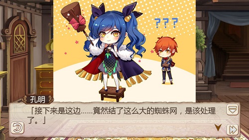 ����ħ��ս�͡������´�װ��ʱ����