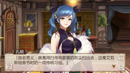 ����ħ��ս�͡������´�װ��ʱ����