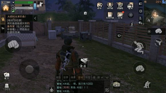 ������֮��Ǳˮ��ô����