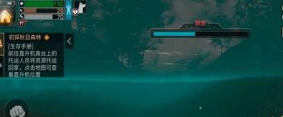 ������֮��Ǳˮ��ô����