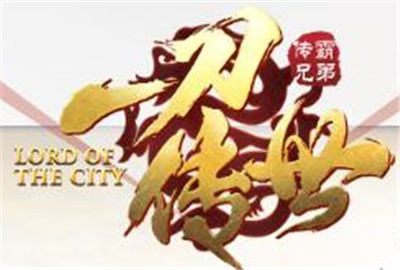 ��һ��������������ô�ָ�