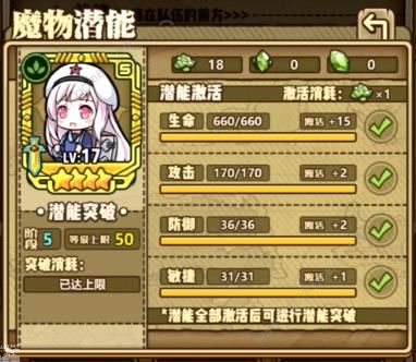 ��������֮�ġ������������Լ�ʵսЧ������