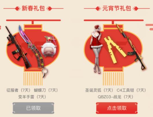 CF�����´�������ϲ���