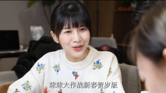 《球球大作战》papi酱的新年福袋领取方法