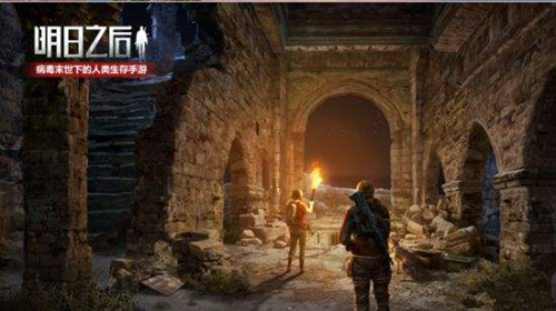 《明日之后》血红龙鱼用什么鱼饵