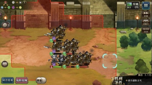 《梦幻模拟战》异次元入侵者打法攻略