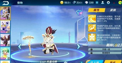 ��QQ�ɳ�����������Ԫ˧����