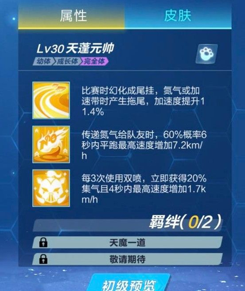 ��QQ�ɳ�����������Ԫ˧����