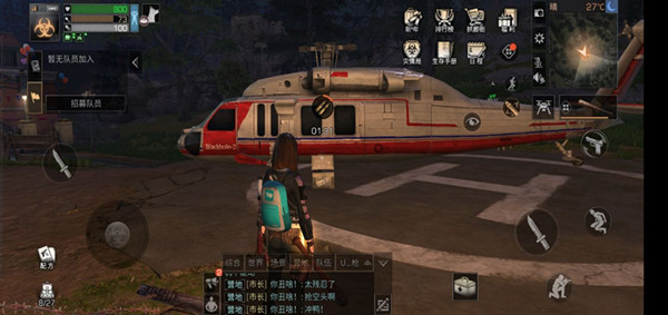 ������֮�󡷹����������������