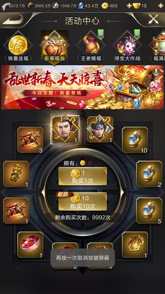 ���������ߡ�������ô���