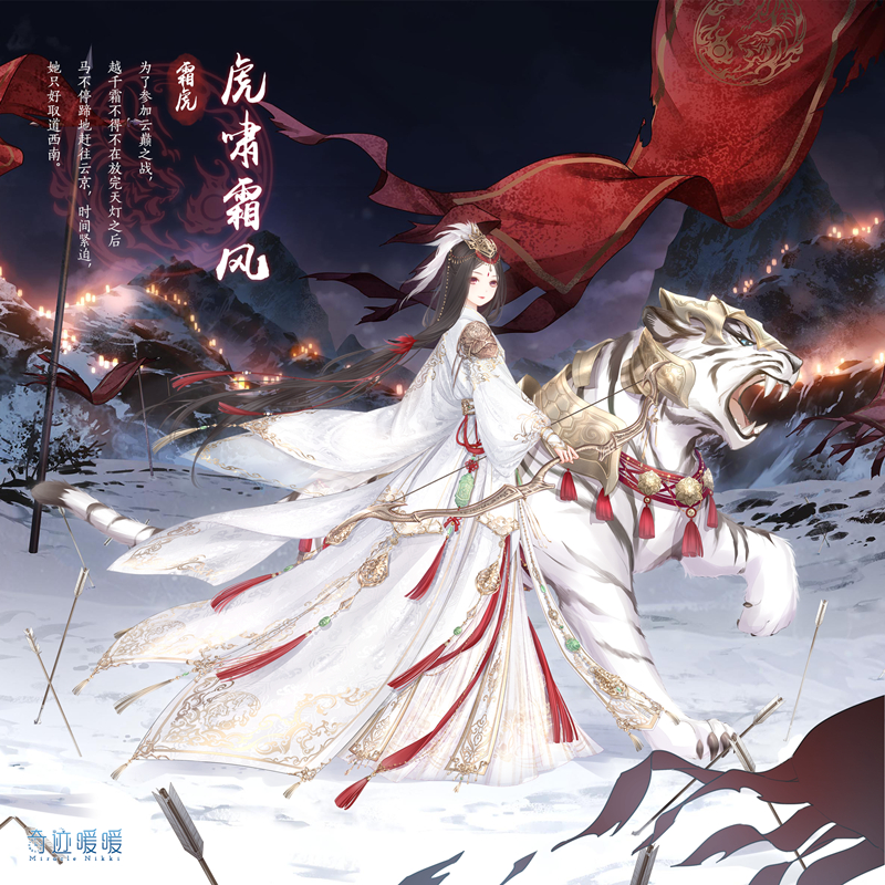 ���漣ůů���ƾ�֮������֮ս�