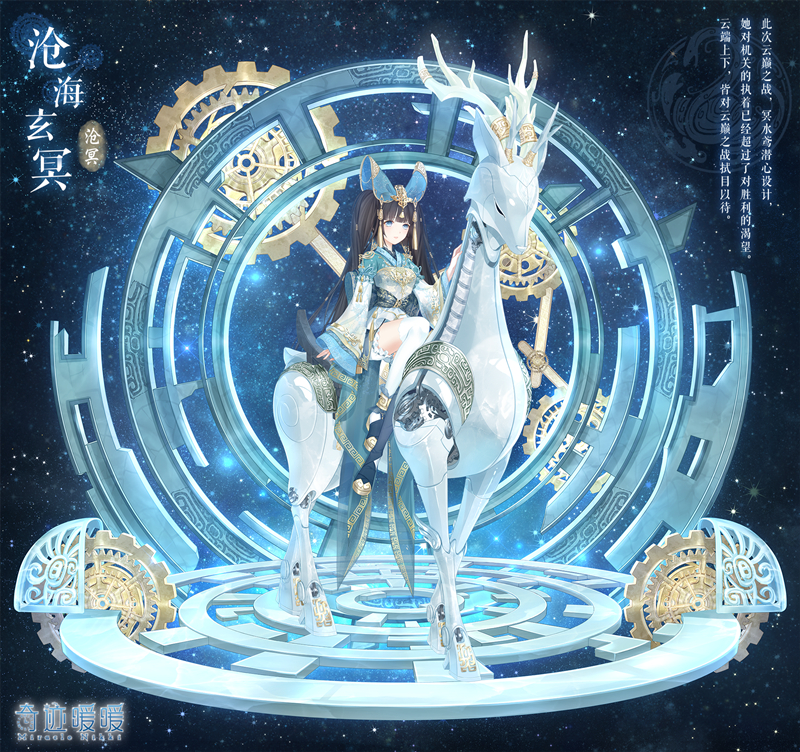 ���漣ůů���ƾ�֮������֮ս�