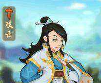 《八部群侠传》侠客段公子怎么得