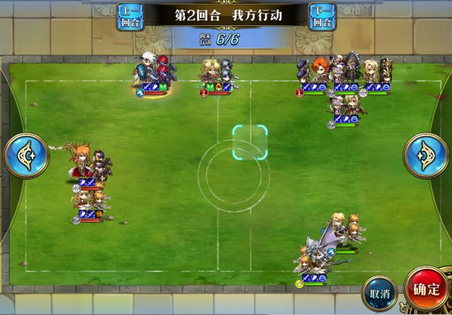 《梦幻模拟战》噩梦又竞技场打法攻略