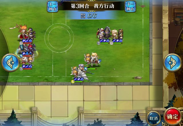 《梦幻模拟战》噩梦又竞技场打法攻略