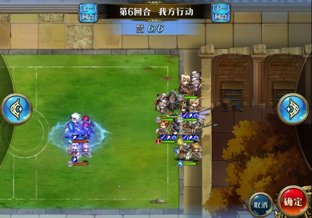 《梦幻模拟战》噩梦又竞技场打法攻略