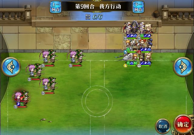 《梦幻模拟战》噩梦又竞技场打法攻略