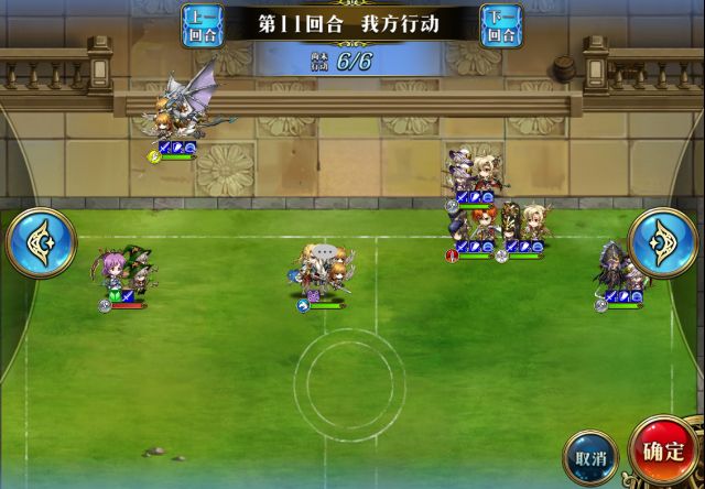 《梦幻模拟战》噩梦又竞技场打法攻略