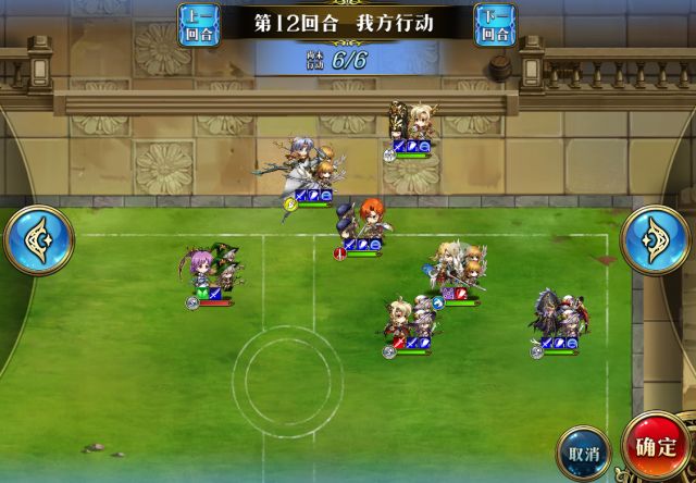 《梦幻模拟战》噩梦又竞技场打法攻略