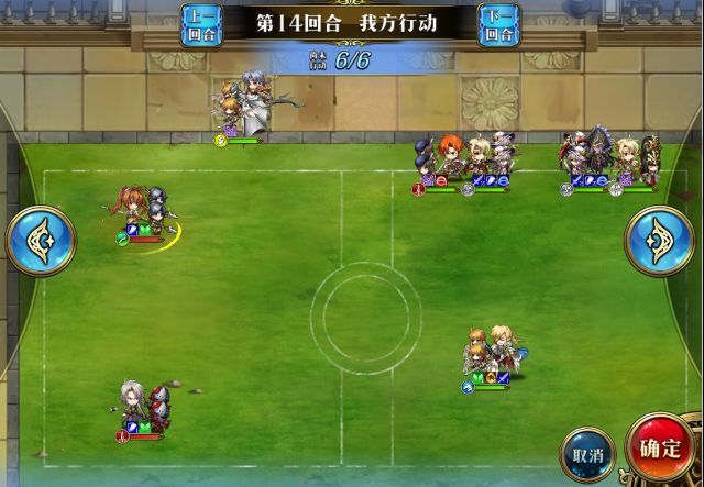 《梦幻模拟战》噩梦又竞技场打法攻略