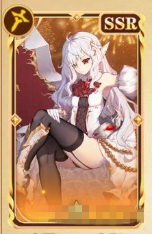 《南航之地》纯白骑士罗兰全面评价