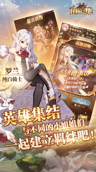 ���Ϻ�֮�ء���ô��