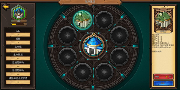 ������ս��Ӣ��ʱ�������ֿƼ��Ƽ�