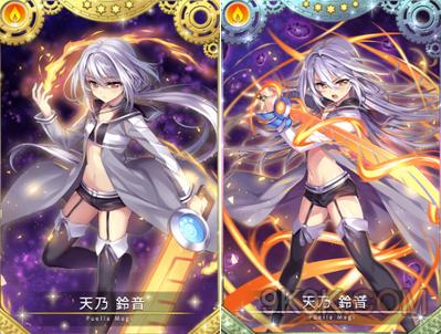 ��ħ����¼������������ô��