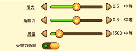 ���������硷�����������Խ���