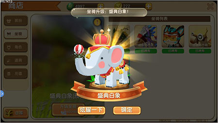 ���������硷С�����ù���