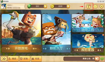 ���������硷С�����ù���