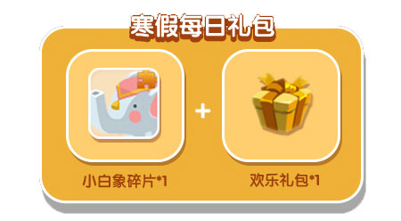 ���������硷С�����ù���