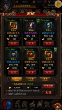 ���۰����¡�������ô��