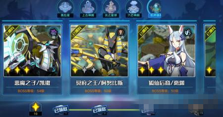 �������ǡ�����ս��������ͻ�ƹ���