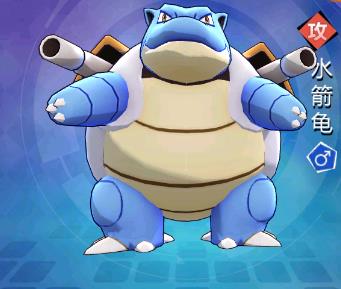 《萌妖出没》水箭龟厉害吗