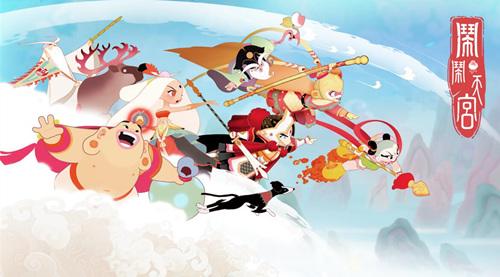 《闹闹天宫》二郎神大招怎么释放