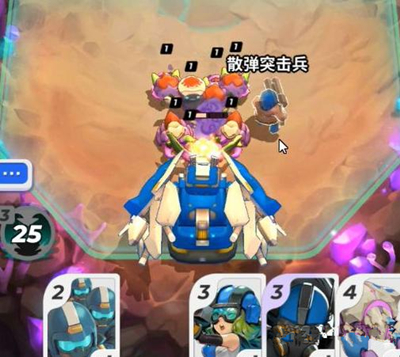 《伊甸之战》挑战关卡异种入侵怎么过