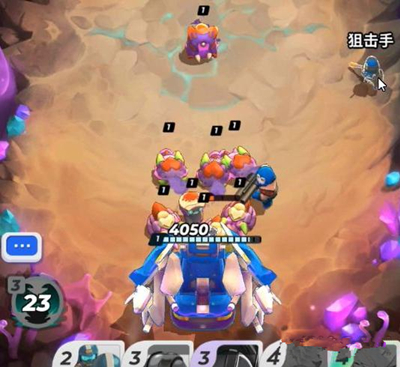 《伊甸之战》挑战关卡异种入侵怎么过