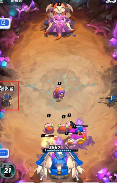 《伊甸之战》挑战关卡异种入侵怎么过