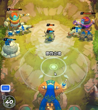 《伊甸之战》挑战关卡兽族绝境怎么过