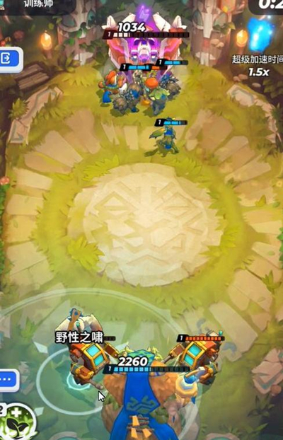 《伊甸之战》挑战关卡兽族绝境怎么过