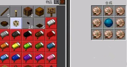 ���ҵ����硷������ô��