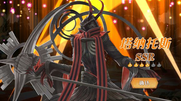 《大王不高兴》手游女蜗怎么样