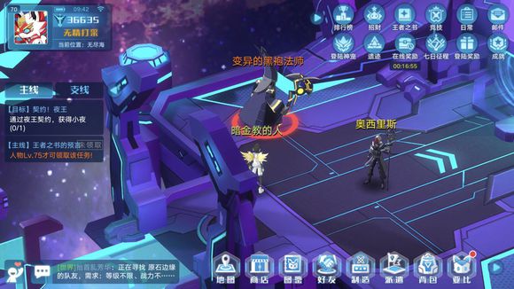 �������ǡ�������ʹ��ƽ��򷨹���