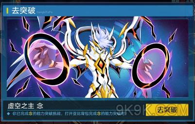 �������ǡ��������֮����ͻ�ƴ�