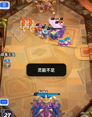 ������֮ս����ս�ؿ�����֮�Ĺ���