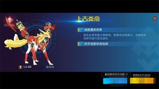 �������ǡ������Ϲ��׵���ô��