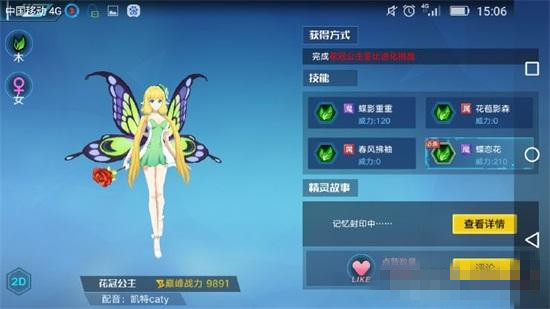 �������ǡ����λ��ڹ�����ô��