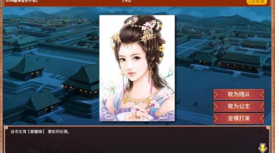 ���ʵ۳ɳ��ƻ�2���ʺ�������ôѡ��