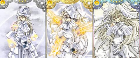 ��ħ����¼������֯������ô��